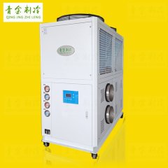 粉末冷風機