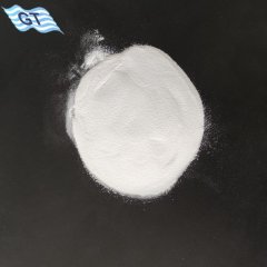 日本产99.99%氧化铝造粒粉的图片