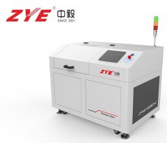 非介入式材料均质机ZYMC-5080HV