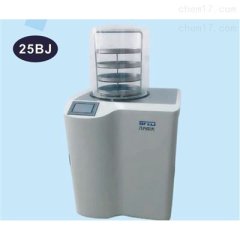 25BJ实验型冷冻干燥机的图片