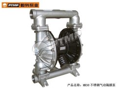 MK50型不锈钢气动隔膜泵的图片