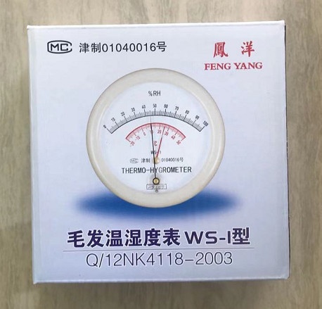 天津凤洋WS-1毛发温湿度表的图片