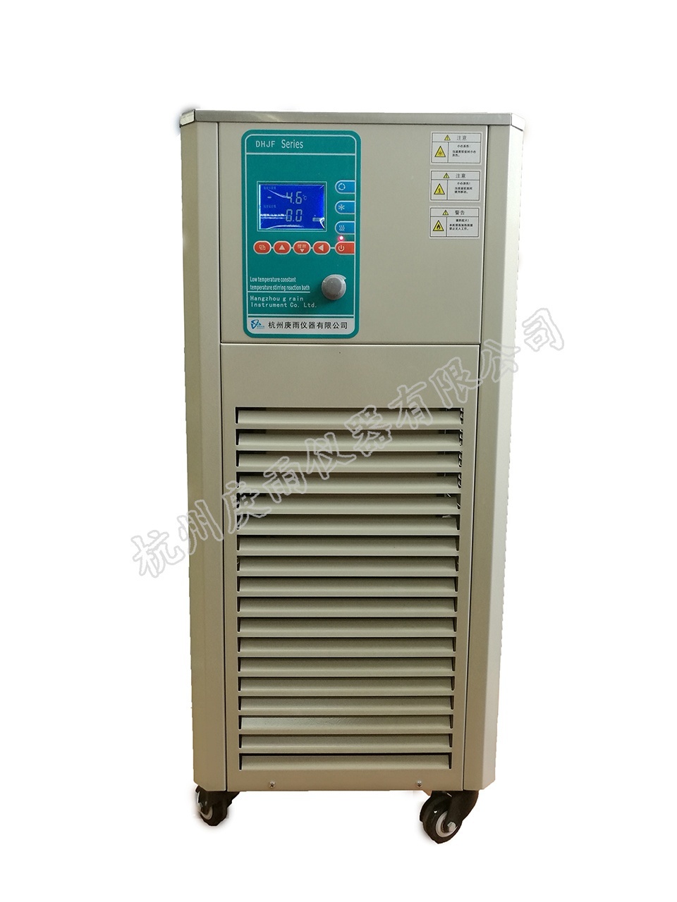 DHJF-8002低温恒温搅拌反应浴的图片