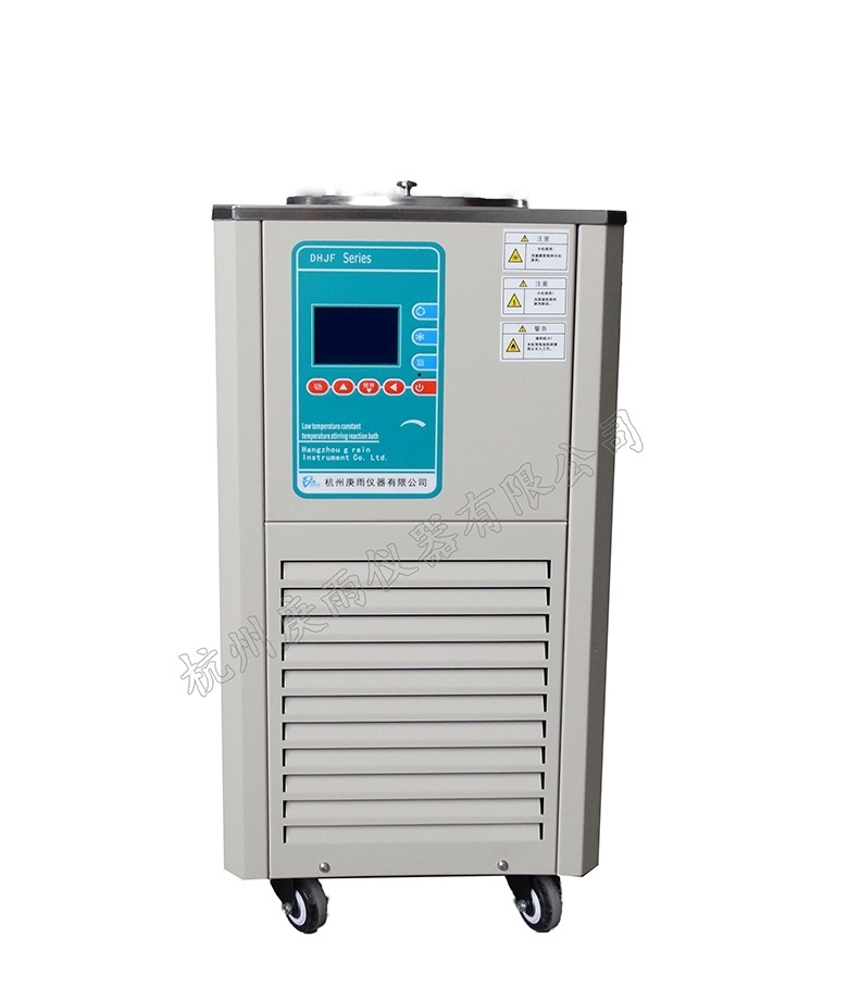 DLSB-100/20低温冷却液循环泵的图片