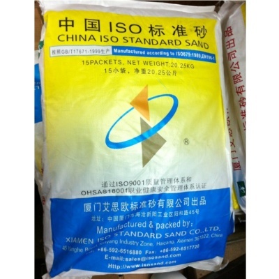 ISO水泥胶砂强度标准砂