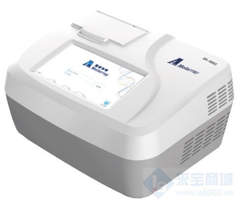 雅睿MA-1620Q便携式实时荧光定量PCR仪的图片