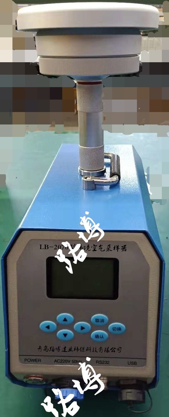 新国标路博LB-2070型空气氟化物采样器的图片