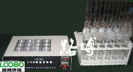 路博新品LB-901A COD恒温加热器(COD消解仪)的图片