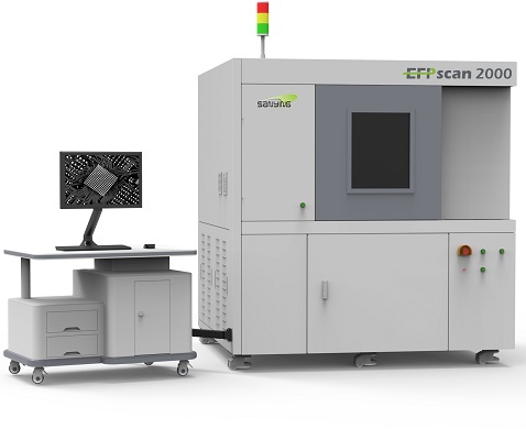 三英精密仪器X-ray平面CT EFPscan-2000