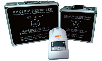 BLT Lux-T010便携式水质毒性快速检测仪