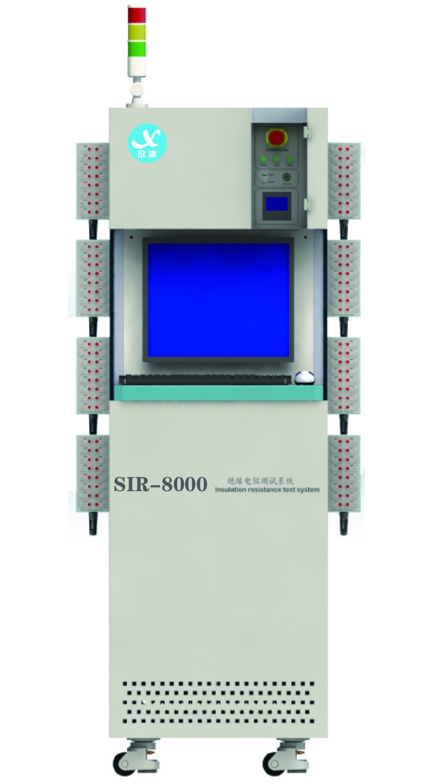 绝缘电阻测试系统SIR520系列-百川仪器