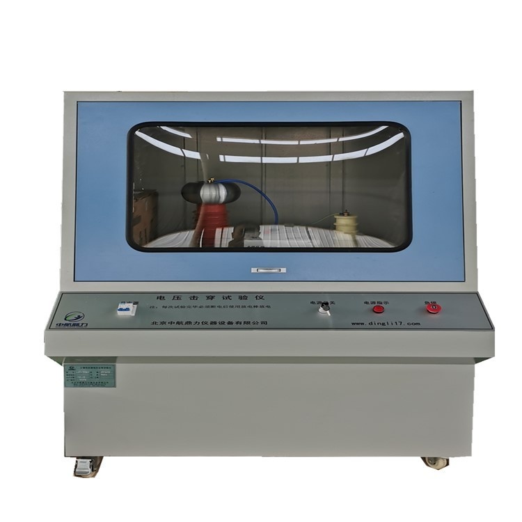 固体绝缘材料电气介电强度试验机（电气强度试验机）的图片