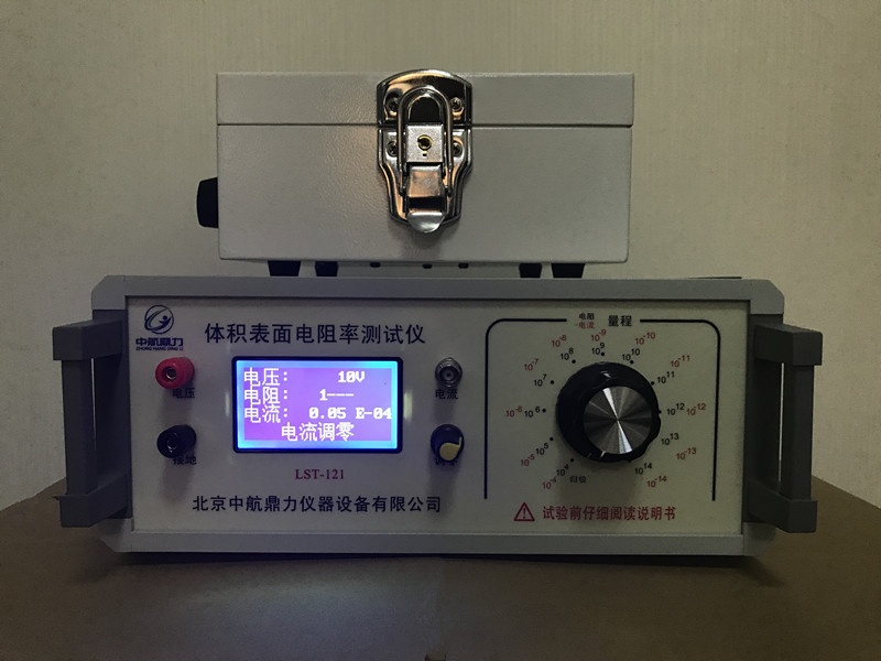 体积电阻率表面电阻率测试仪的图片