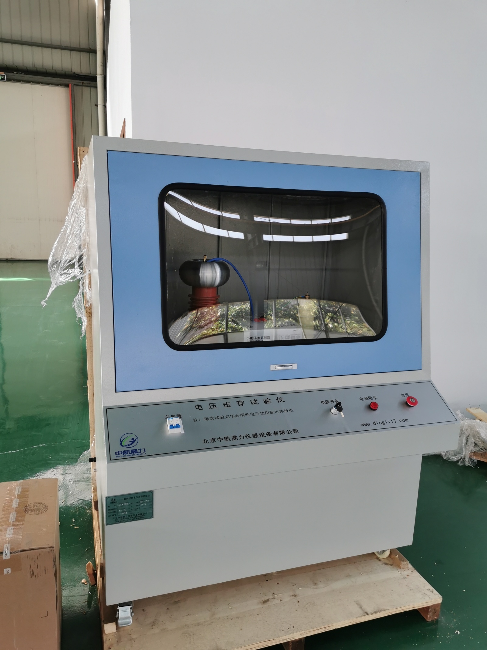 陶瓷耐电压强度仪介电强度测试仪的图片