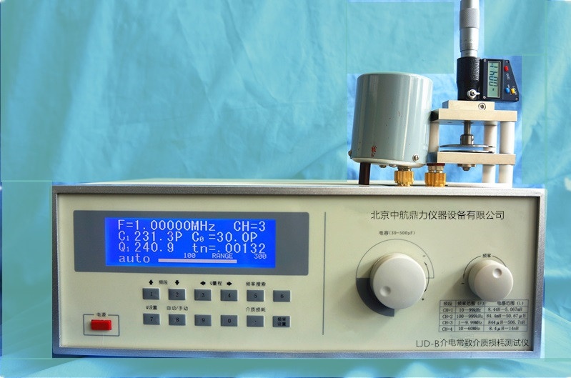 介电常数介质损耗测试仪的图片