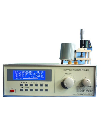 介电常数测试仪（固体、液体专用）的图片