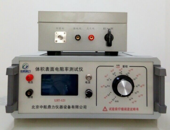 液体粉体电阻率测试仪的图片