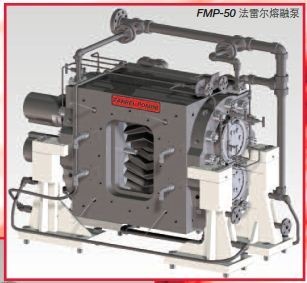 美国Farrel法雷尔FMP-50熔融泵的图片