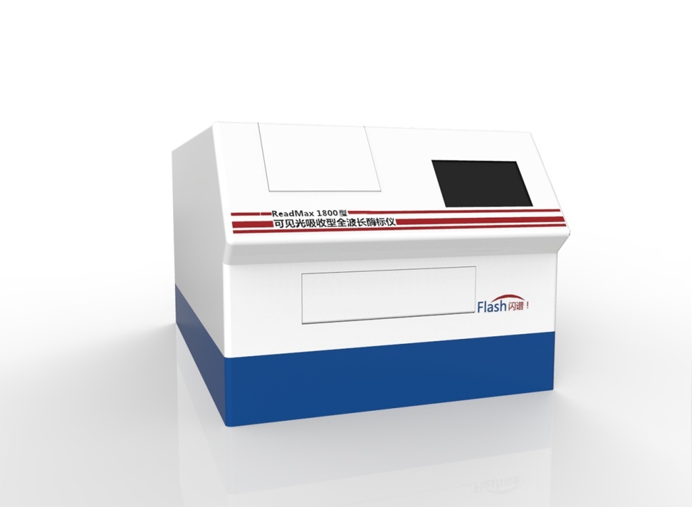 ReadMax 1800型可见光吸收型全波长酶标仪的图片