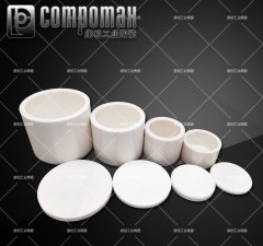 氧化锆陶瓷罐的图片