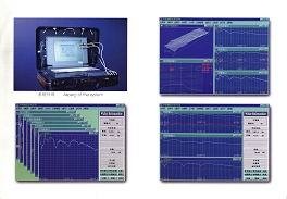 GS-4型便携式声强测量分析系统的图片