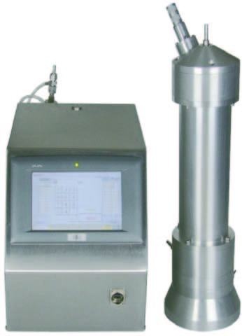 DEMC(DMA)静电迁移率分析仪(德国Palas产品)的图片