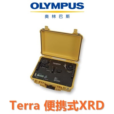 奥林巴斯便携式XRD分析仪Terra
