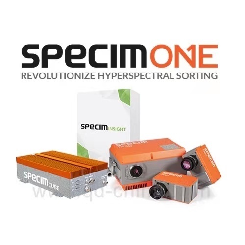 高光谱工业在线分选系统-SpecimONE的图片