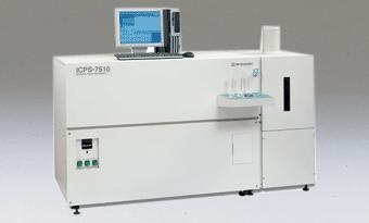 岛津电感耦合等离子体发射光谱仪ICPS-7510的图片