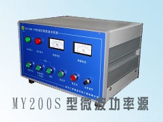 200W微波功率源（同轴或波导输出）