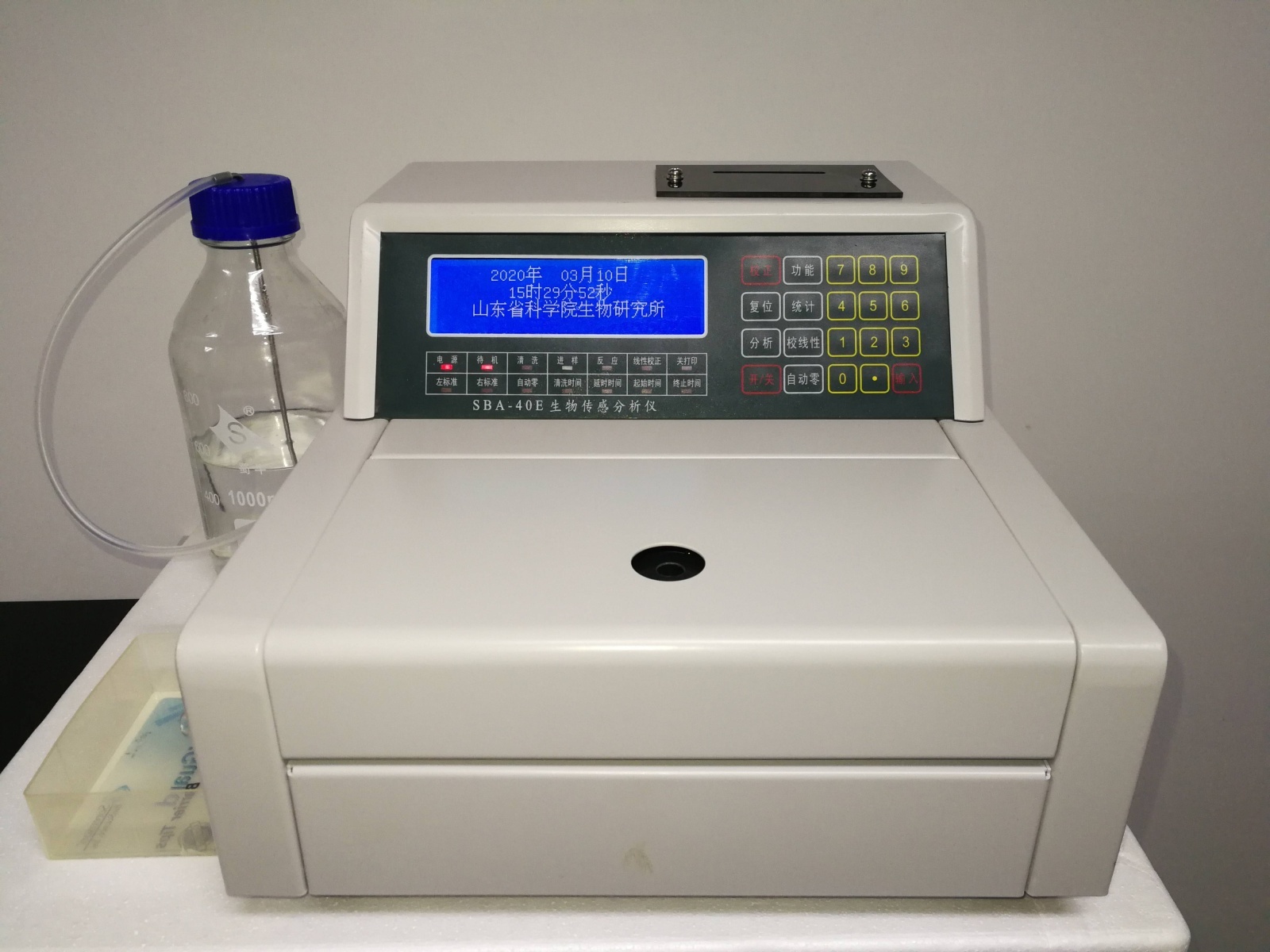 SBA-40E生物传感分析仪的图片