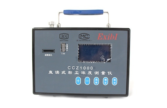 聚创环保防爆粉尘浓度测量仪CCZ-1000的图片