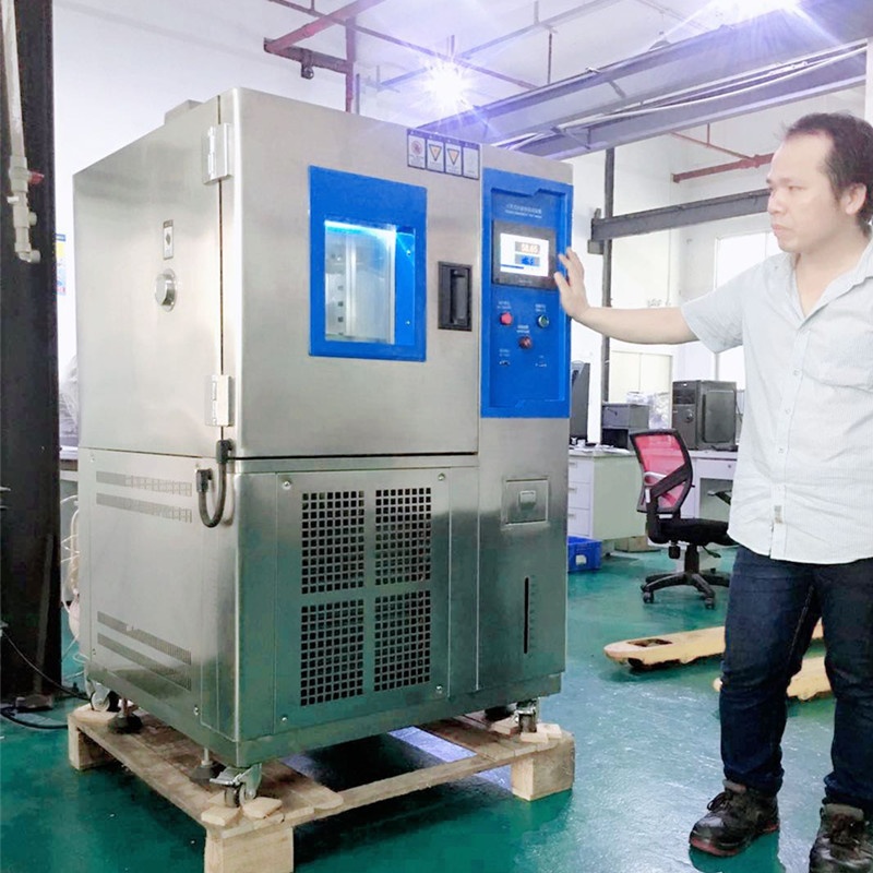 柳沁科技试验机用低温环境箱LQ-GD-150C
