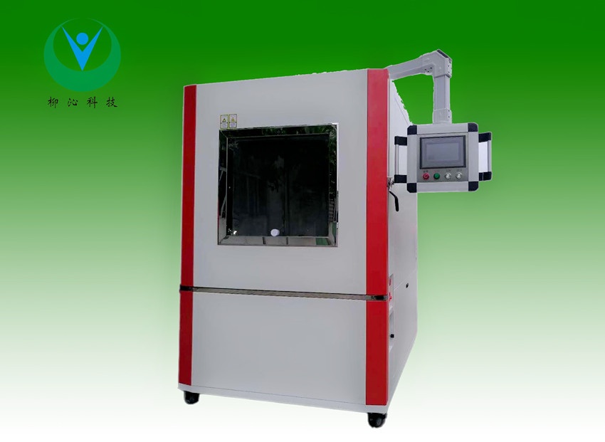 柳沁科技工业产品砂尘试验箱LQ-IP-512