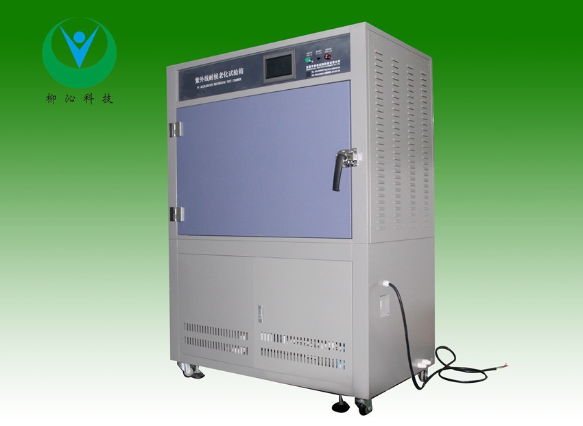 柳沁科技机械工业紫外老化试验箱LQ-UV3-B