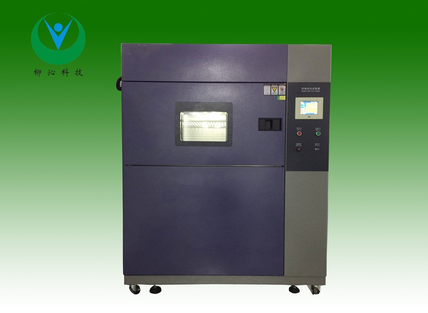 柳沁科技塑料高低温交变冲击检测箱LQ-TS-80B