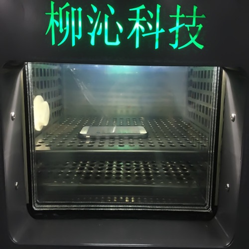 柳沁科技金属材料紫外光老化测试机LQ-UV3-B
