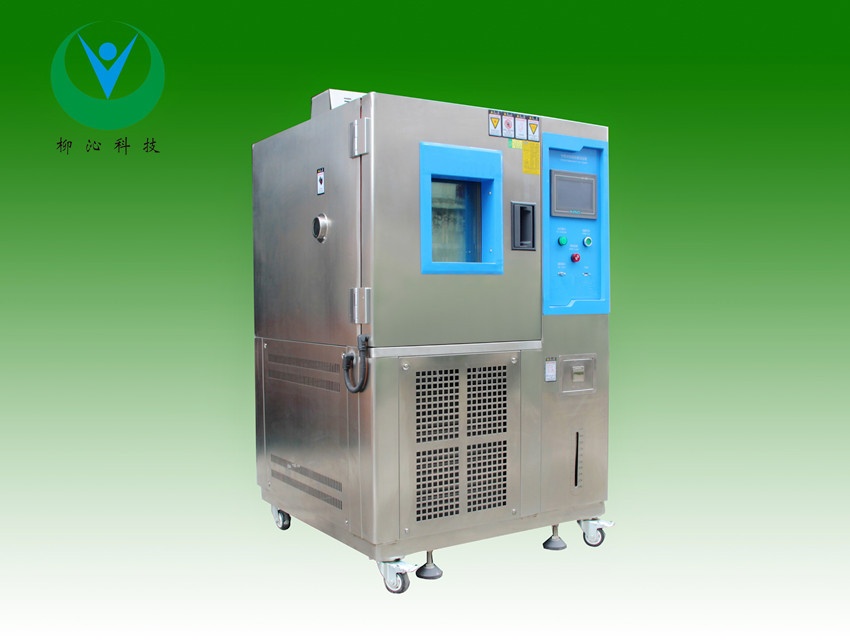 柳沁科技工业高低温无霜机器LQ-GD-80A1的图片