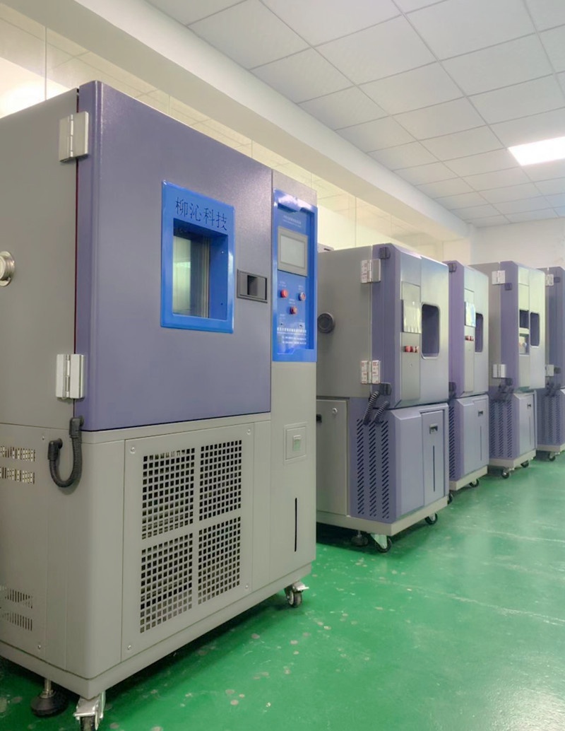 柳沁科技可程控高低温试验箱LQ-GD-150C的图片