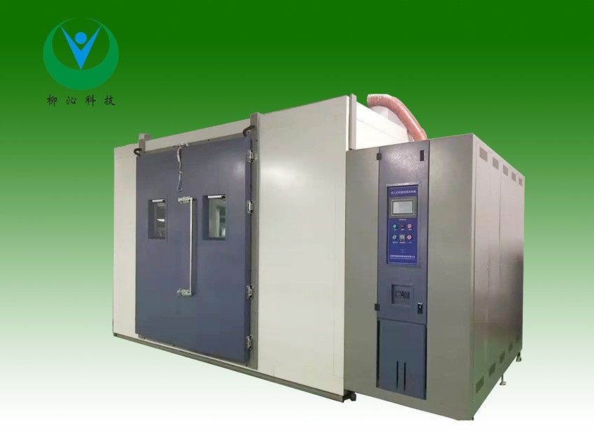 柳沁科技步入式恒温恒湿环境测试室LQ-RM-8