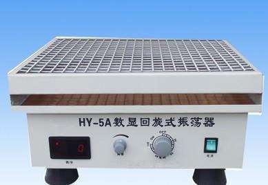 HY-5A多用调速振荡器的图片