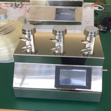 液晶显示微生物限度检测仪CYW-300BS