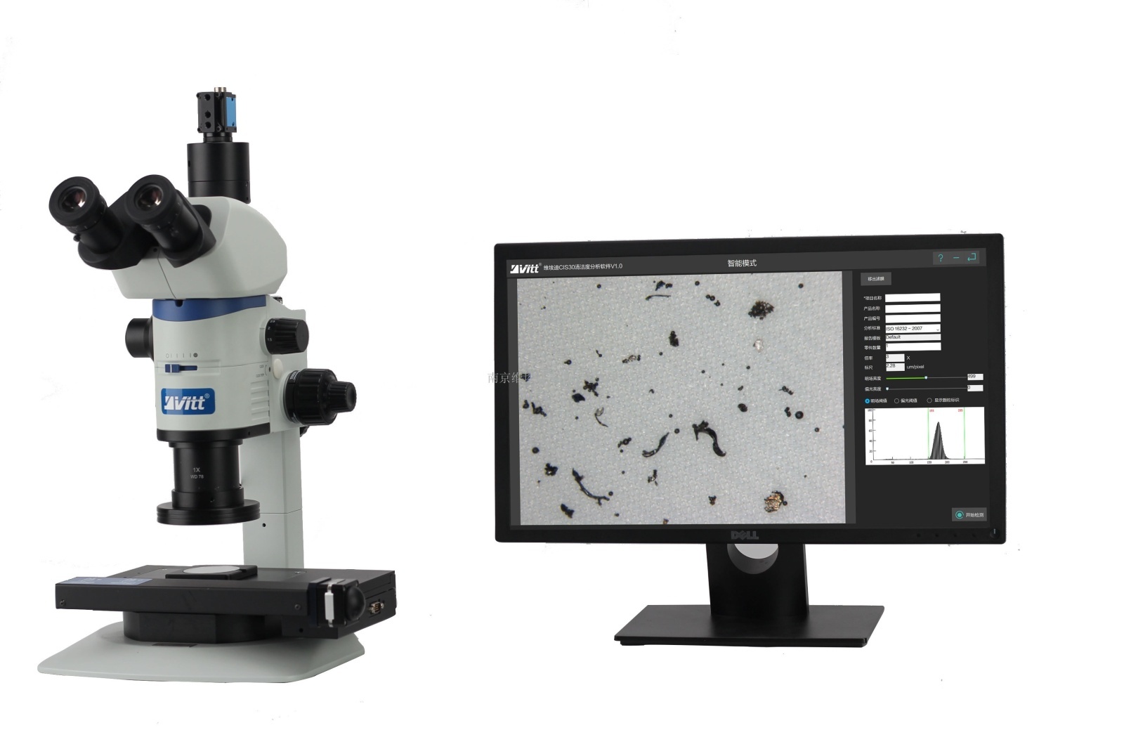 自动清洁度检测显微镜的图片
