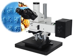 微分干涉相衬工业检测显微镜的图片