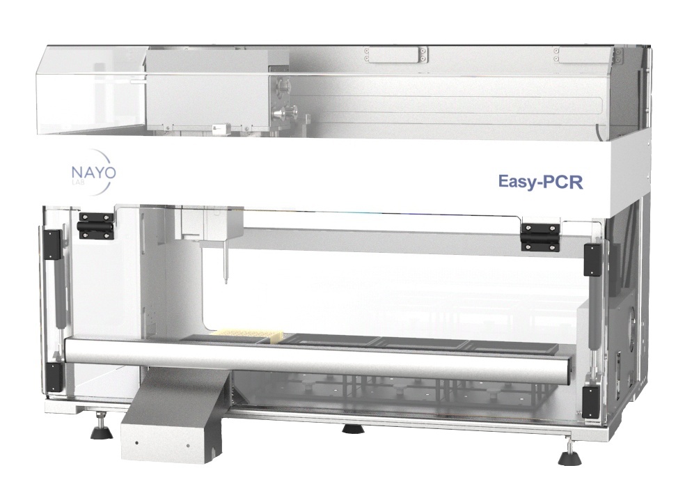 耐优Easy-PCR全自动核酸检测体系构建系统