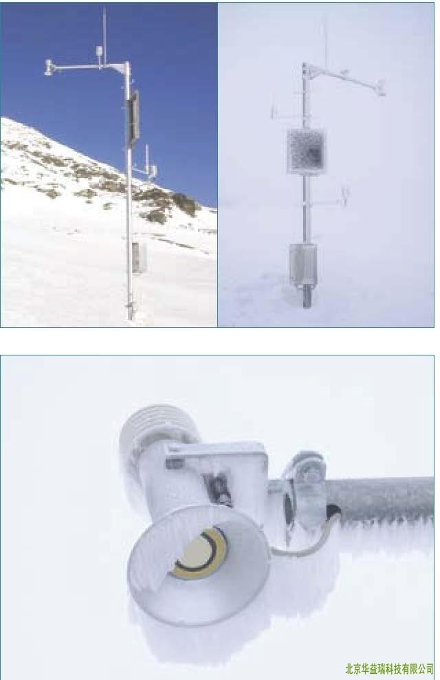 USH-8高精度-雪深水位(距离)传感器的图片