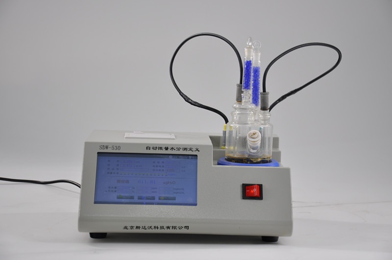 斯达沃自动微量水分测定仪SDW-530的图片