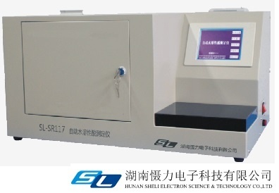 SL-SR117自动水溶性酸测定仪的图片