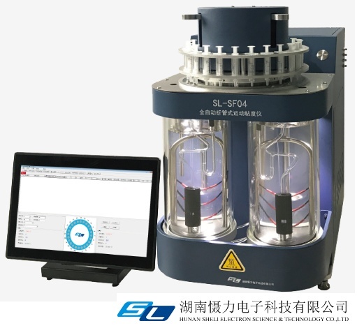 全自动折管式运动粘度仪的图片