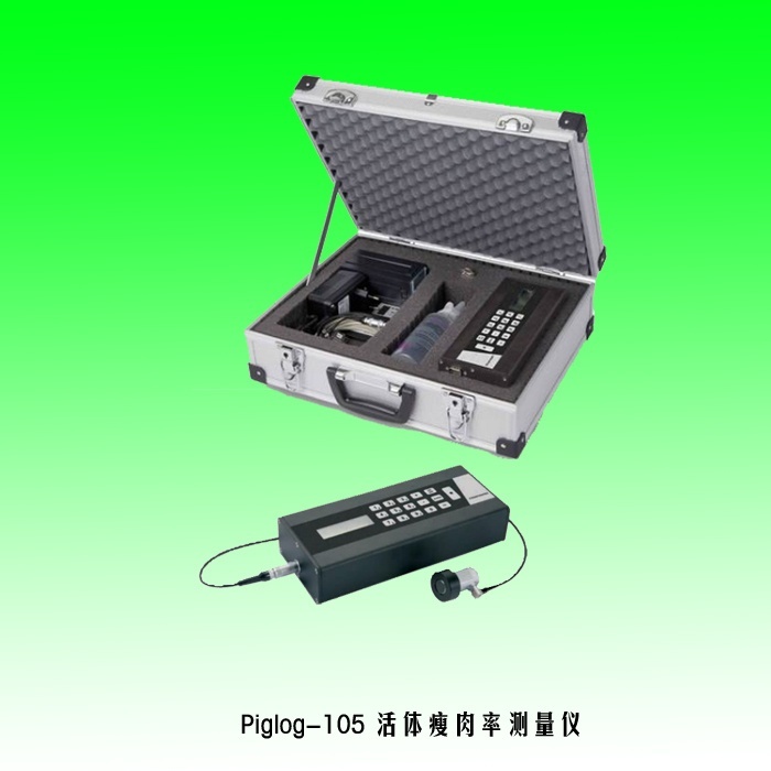 Piglog-105活体瘦肉率测量仪的图片